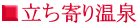 艷

